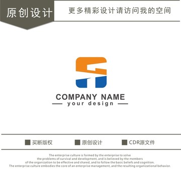 GT字母 F字母 logo