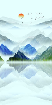 山水畫