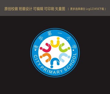 ?；?班徽