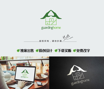 守护标志 房子logo