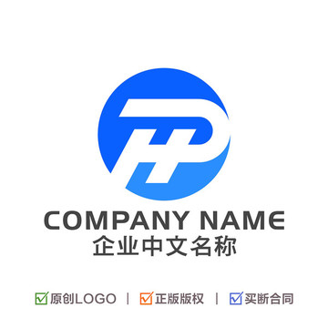 字母HP 企業(yè)標志