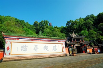 玉垒山景区