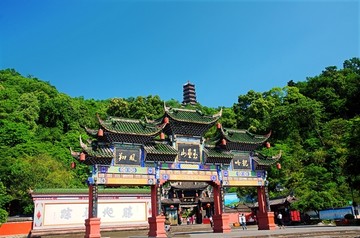 玉垒山 玉垒阁