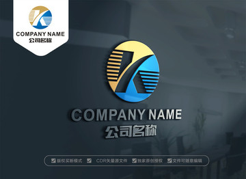 K字母LOGO设计 K标志