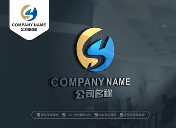 動感S字母標(biāo)志設(shè)計 S標(biāo)志