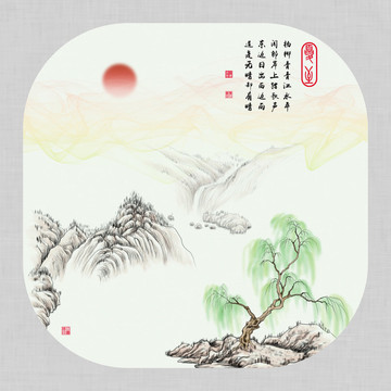 山水24節(jié)氣之夏至