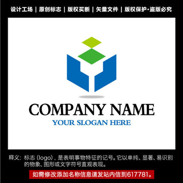 建筑标志设计 企业logo标识