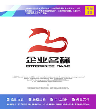 MB動(dòng)感飄帶logo