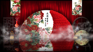 新中式復(fù)古傳統(tǒng)古典婚禮