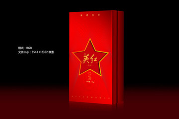 茶葉包裝設(shè)計(jì)
