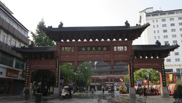 南京夫子庙牌楼