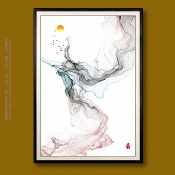 水墨畫