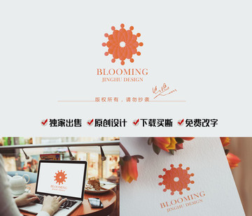 花標志設計LOGO