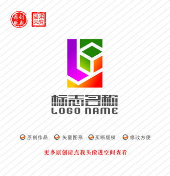 LJF字母标志装饰logo