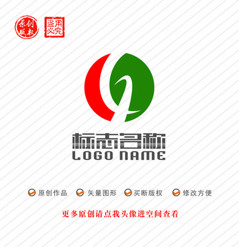 GX字母XG标志绿叶logo