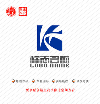 KX字母CH标志企业logo