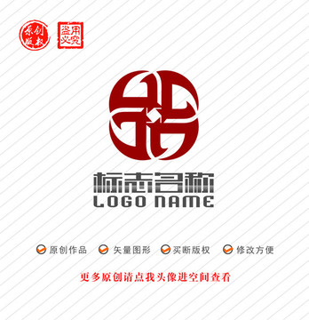 G字母旋转标志X金融logo