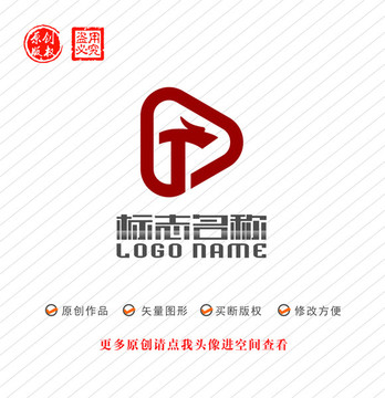 GT字母TG标志龙D字logo