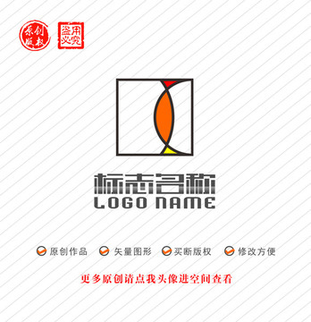 XD字母DX标志logo