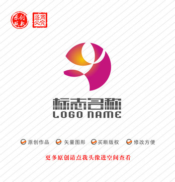 鸟化妆医疗美容logo