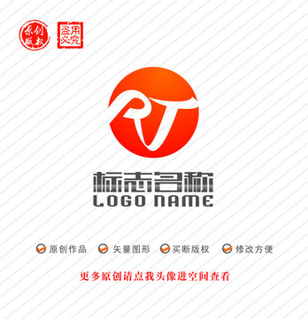 RT字母TR标志科技logo