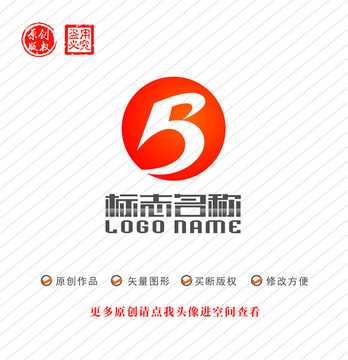 R字母B标志科技logo