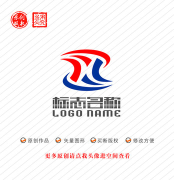 MW字母Z标志公司logo