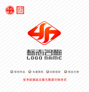 ysh字母標(biāo)志