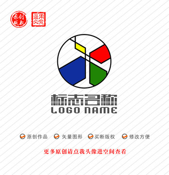 X字母标志科技logo