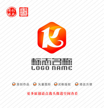 K字母YK标志logo