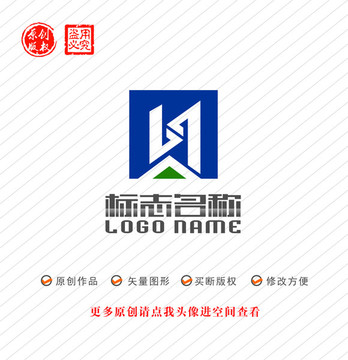 bsq建筑标志科技logo