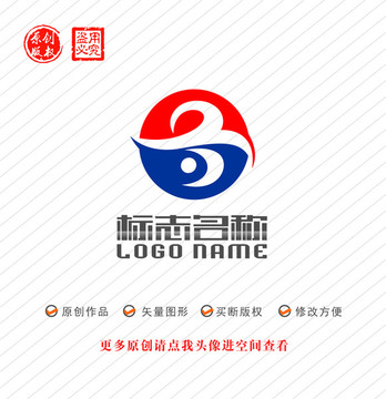 RB字母BR标志科技logo