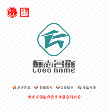 TFh字母標(biāo)志E字母logo