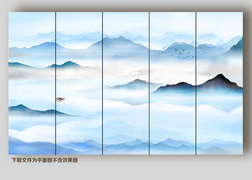 山水畫 新中式
