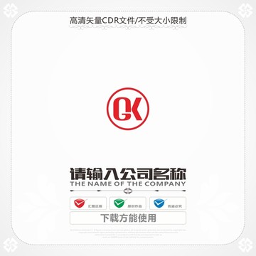 创意字母GK商标