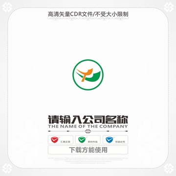 創(chuàng)意字母TX商標(biāo)