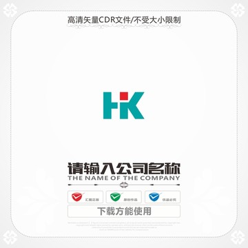 字母hk商标