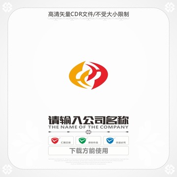 字母H商標(biāo)