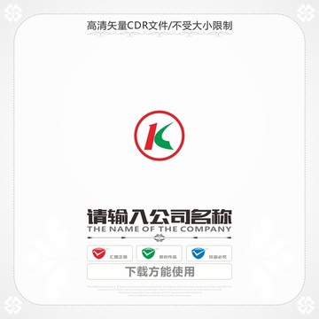 字母kc商标