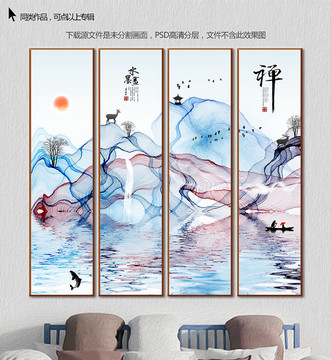 沙發(fā)背景墻