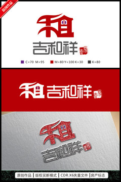 房产logo