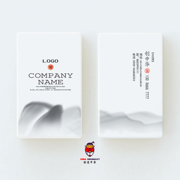母嬰名片