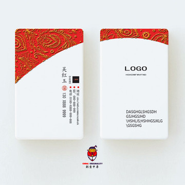 時(shí)尚高端歐式卷花黑金色窗簾名片