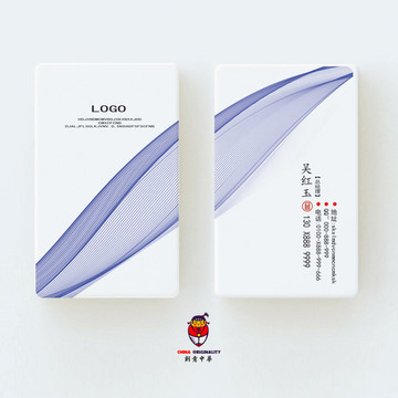 科技名片