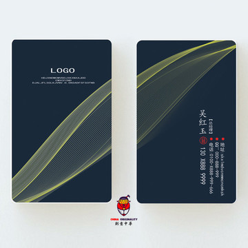 KTV名片設(shè)計