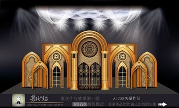 歐式拱門(mén)婚禮 金色拱門(mén)