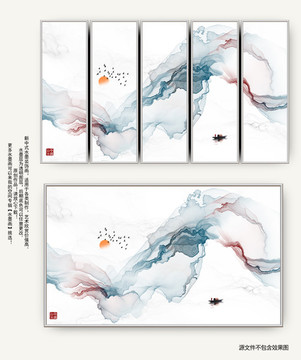 新中式抽象山水装饰画