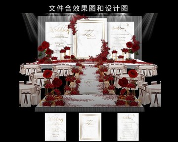 大理石婚禮舞臺(tái)效果圖