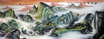 國畫