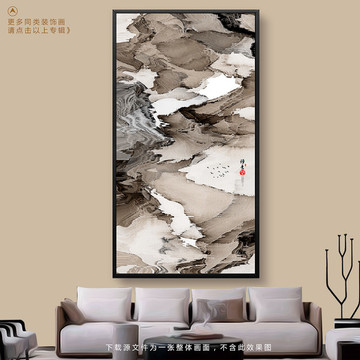復(fù)古裝飾畫(huà)